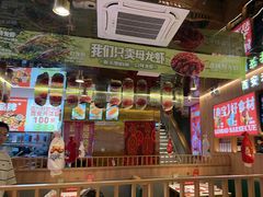 -叁宝烤肉• 西安烧烤(凤城十二路店)