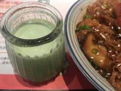 一抹清新-鳗鳗的爱(远洋未来广场店)