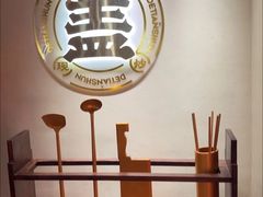 -德天顺盖码饭(人民西路店)