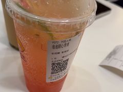-快乐柠檬happylemon(北京APM店)