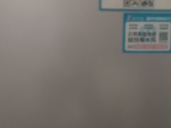 -天津啄木鸟数码维修