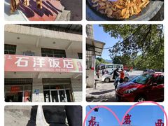-龙岩森林水乡景区