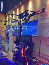 -苹果树乐园(北京路天河城店)