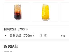-江边城外烤全鱼(方庄时代购物中心店)