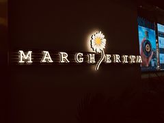 -Margherita雏菊意大利餐厅(雅颂庭购物中心店)