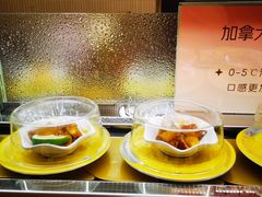 -争鲜回转寿司(浦东三钢里PLUS店)