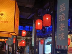 -老淮安·淮安菜(涟水店)