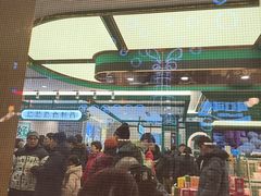 -老鼎丰(靖宇街总店)