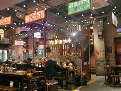 -萍姐火锅·公路夜市(南京新街口店)