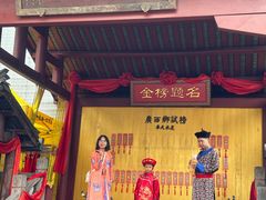 -桂林独秀峰王城景区
