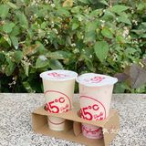 新品上线！那些85度C的宝藏CP