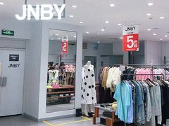 -优客城市奥莱