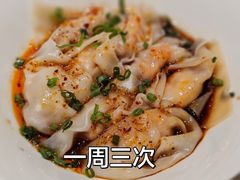 -鼎泰丰(环贸店)