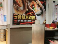 -木屋烧烤(南新店)