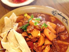 -那时新疆·若羌(经纬汇店)