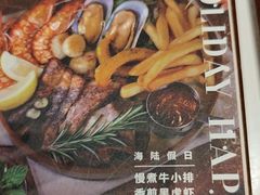 -nata&bica(松江大学城店)