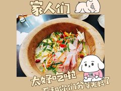 -抚仙湖生态石锅鱼野生菌(告庄店)