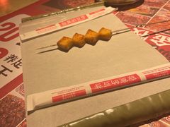 -寂寞的豆芽(西大望南路店)