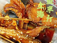 -岳砦海鲜农贸市场