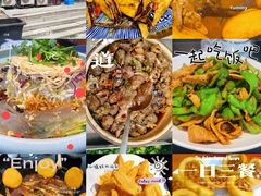-五谷丰登·胶东海鲜·家常菜(张村店)