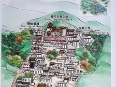 -普陀宗乘之庙(小布达拉宫)