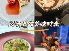 -广州四季酒店·佰鲜汇·现代法餐