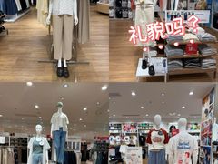 -优衣库(广州番禺万达广场店)