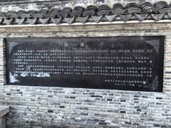 -巡塘古镇