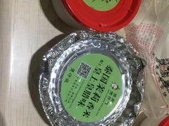 -捞旺猪肚鸡(街道口店)