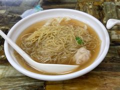 -燊意布拉肠云吞面(中山四路店)