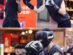 -拳盛时代拳击俱乐部(北京路店)
