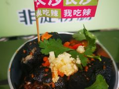 -董顺桃小粒臭豆腐(太平街一店)