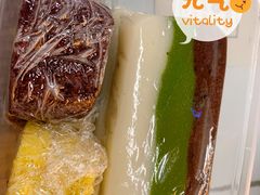 三色糕-许阿姨糕团店(南京总店)