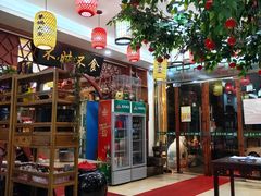 -农家小院(朱雀桥店)