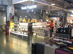 -五环Outlets(高新工厂店)
