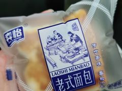 -常乐·对症推拿(来福士第43分店)