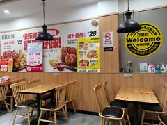 大堂-百基拉炸鸡·汉堡(香梅花园店)