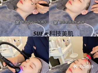 成都探店｜这个初冬我的皮肤需要滋润