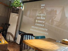-三生小馆(亭知路店)