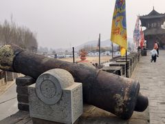 -爱新觉罗皇家博物院