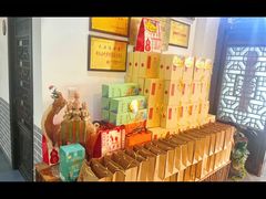 -元鼎宝驴香·全驴宴(江宁店)