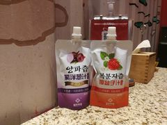 -丰茂烤串(公园店)