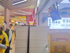 -光启城时尚购物中心