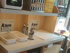 -和合谷(长虹桥店)
