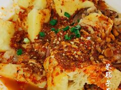 -伊带伊路新疆美食府(呼家楼店)