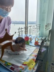 -新寰亚月子会所(金鸡湖凯宾店)