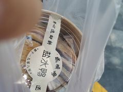 -戚顺兴盐水鸭(新街口明瓦廊店)