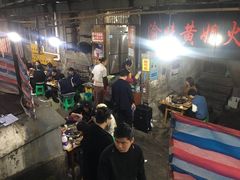 大堂-渝味黄姐火锅(黄泥村店)