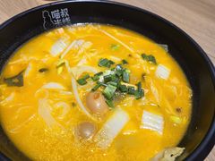 -渝和喵叔米线(南坪万达店)