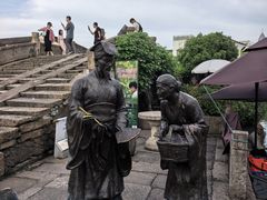 -绍兴书圣故里景区